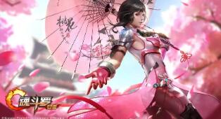 战斗吧龙魂手游福利版 战斗吧龙魂的所有礼包码